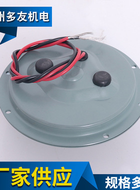 厂家供应120SN01-D印制电机 小型印制永磁直流电机印制电机