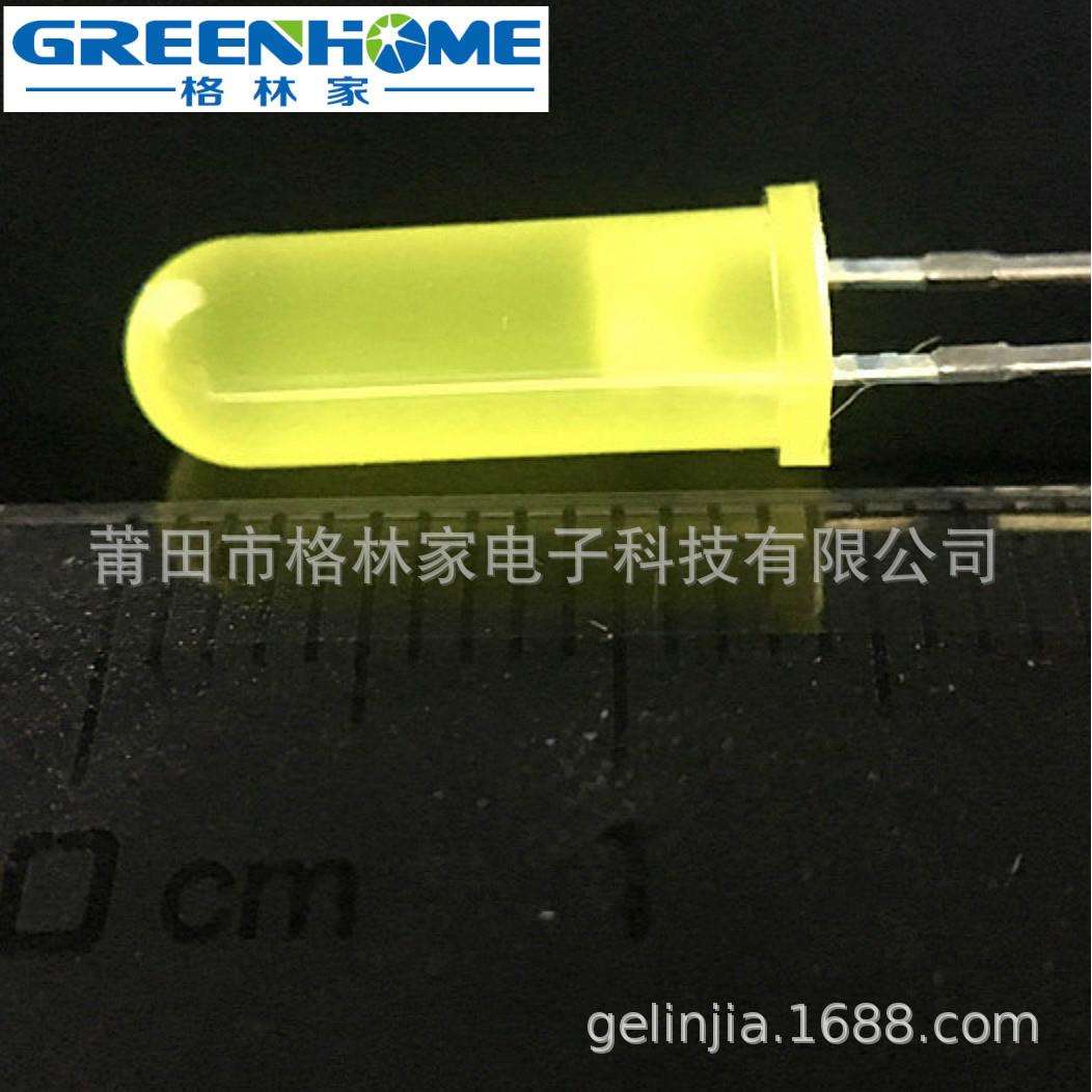 F5长胶体LED5mm圆头红发红、绿发绿、黄发黄、蓝发蓝光LED指示灯