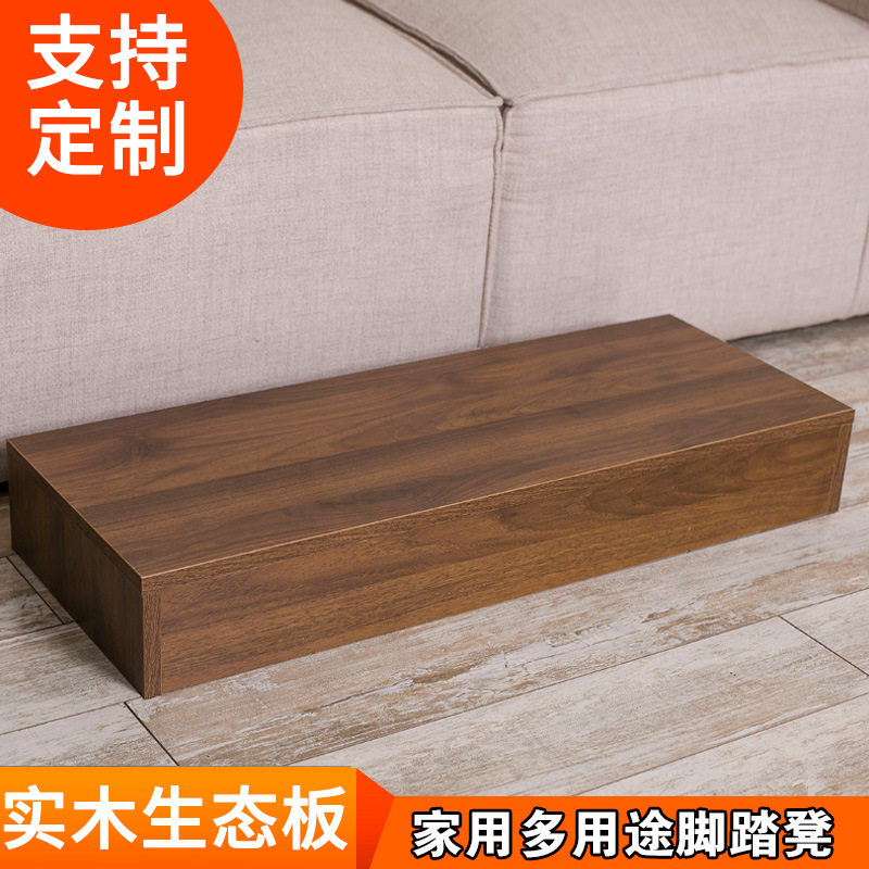 实木脚踏板垫高台阶脚踏踩凳办公室搁脚厨房脚踩垫脚台可定r*