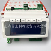 得意温度控制器 4488N 2244N DEI 6688N