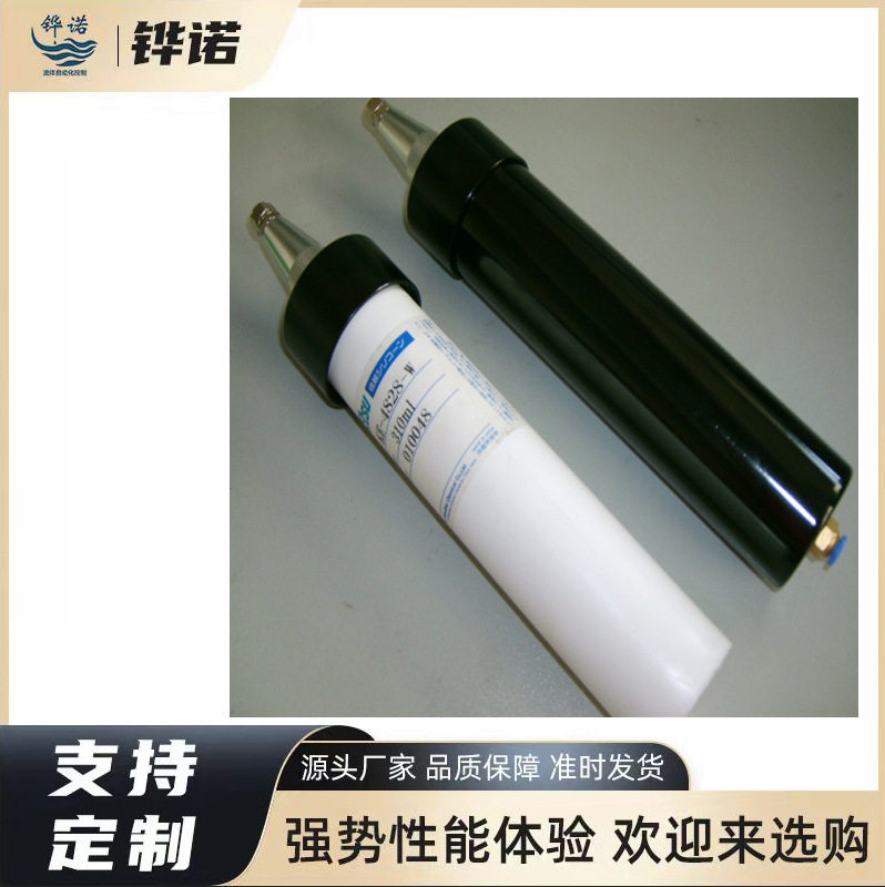 点胶机金属倒置套筒保护套涂油喷涂硅胶300ML330ML针筒玻璃胶套筒