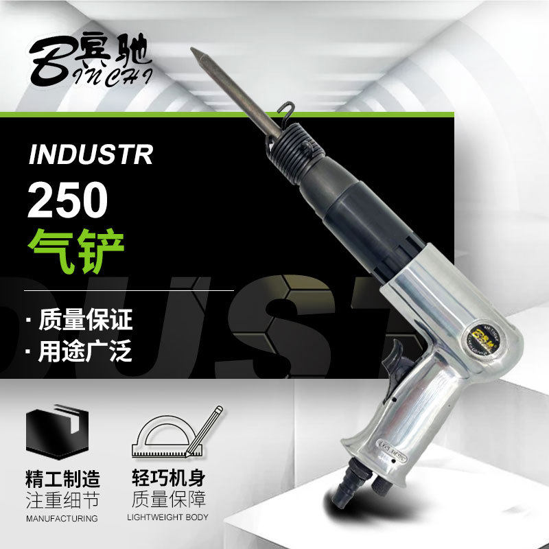 气动铆钉枪铝铆钉交通标志牌广告铭牌铝板铝槽链接铝钉机直销