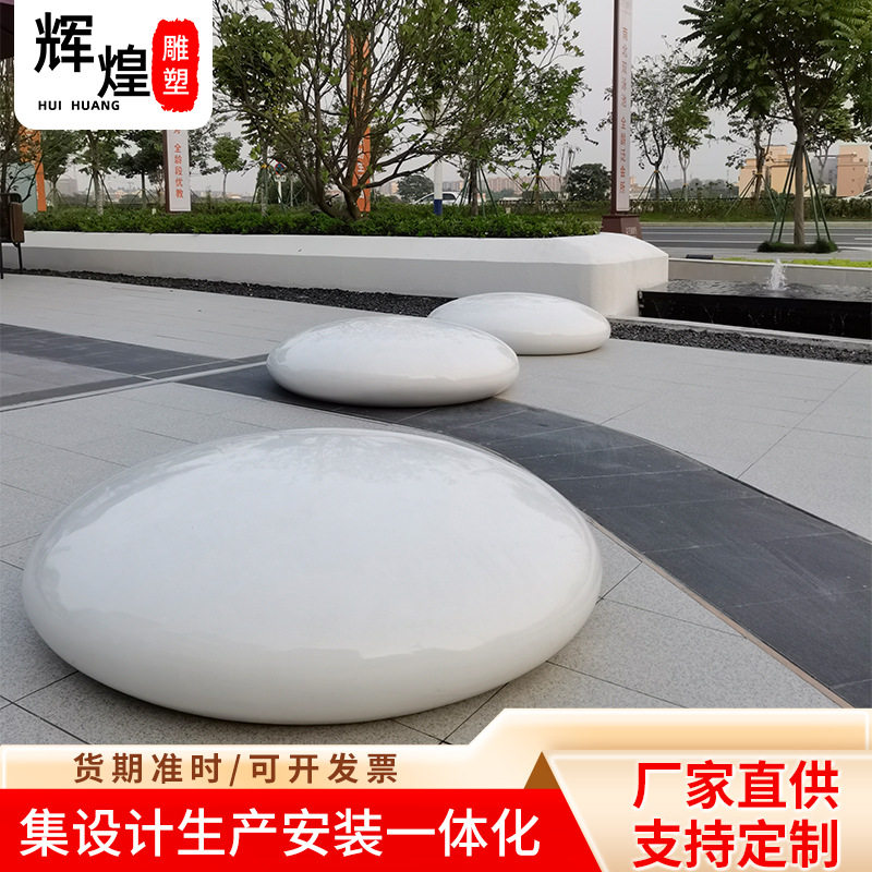 玻璃钢树池坐凳圆形室内座椅商场组合拼接美陈椅现代简约风格镂空