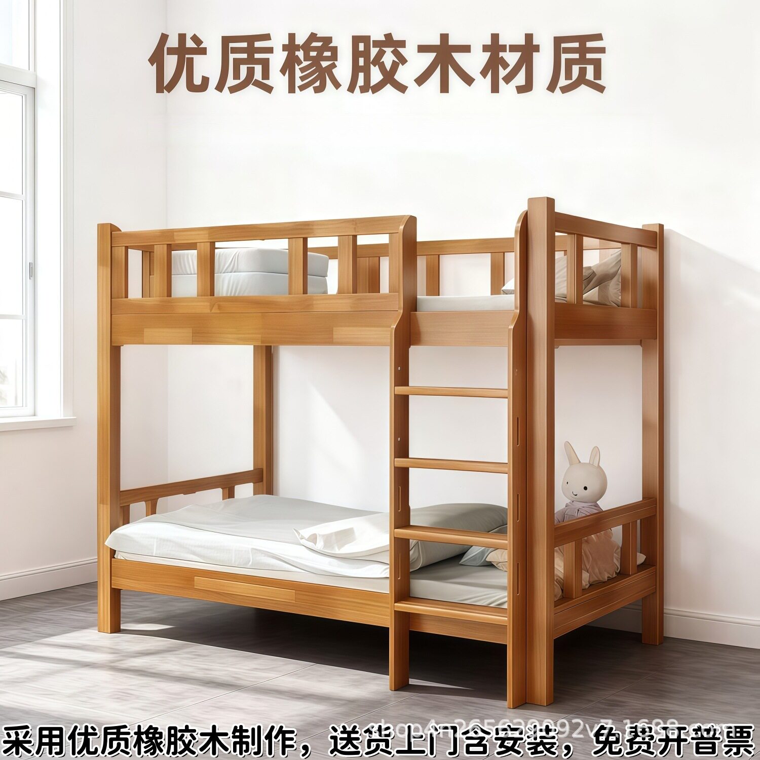 实木上下双层床学生宿舍儿童高低床员工工程橡木床托管双铺子母床
