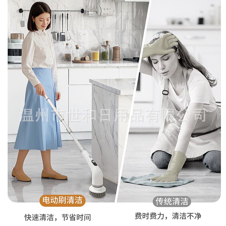 多功能电动清洁刷自动旋转伸缩杆无线手持刷洗地用具清洁神器跨境