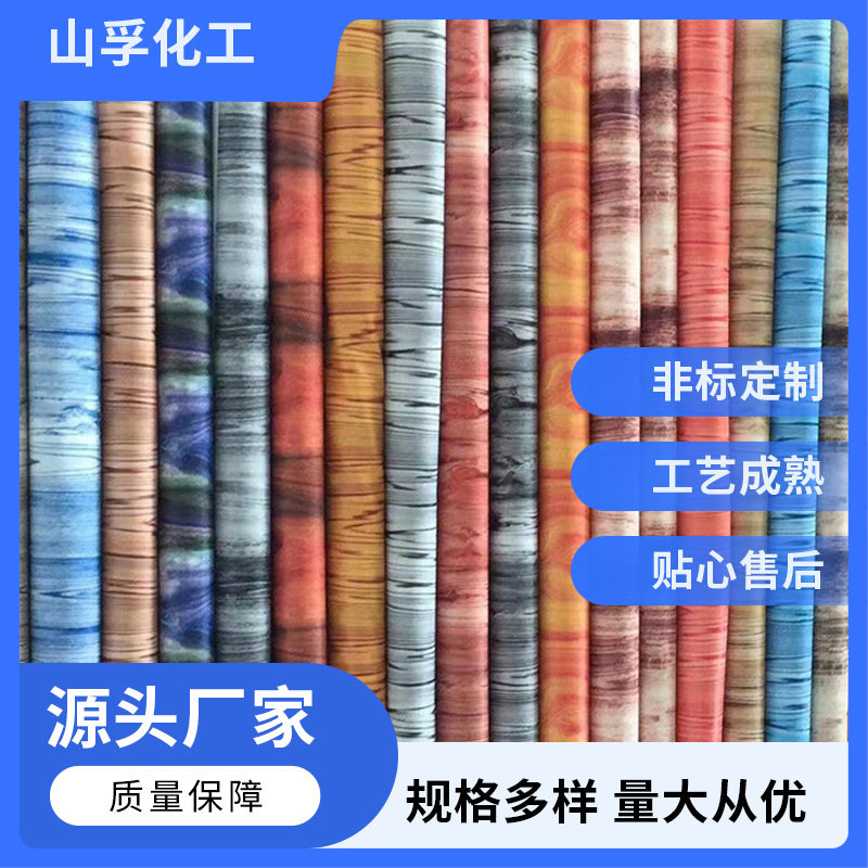 透气膜 复合布料用高弹性tpu防水透气膜 磨砂拒水双面tpu透气膜