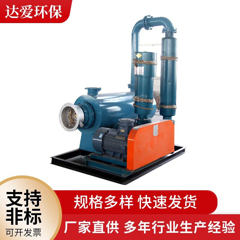 工业液体管道加热器气体循环加热设备高温电加热器管道式加热器