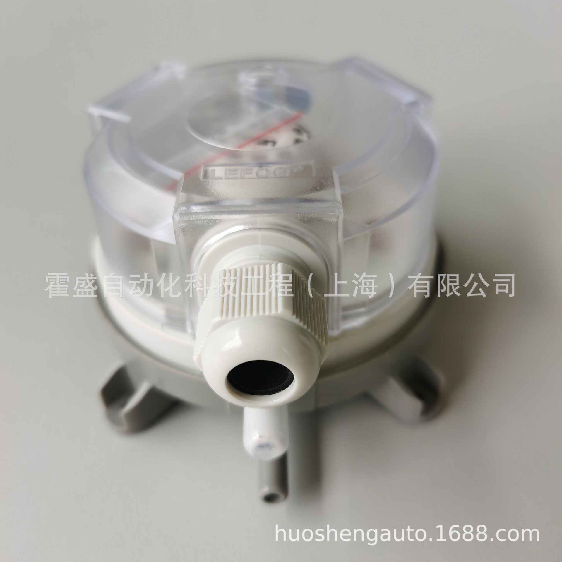 LEFOO力夫 LF32-05 50-500pa 气体差压开关 风压开关 微压差开关