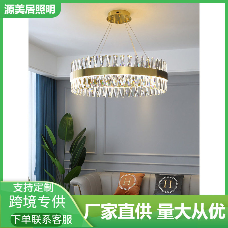 后现代轻奢水晶吊灯美式现代简约客厅餐厅卧室灯2021网红鱼线灯具