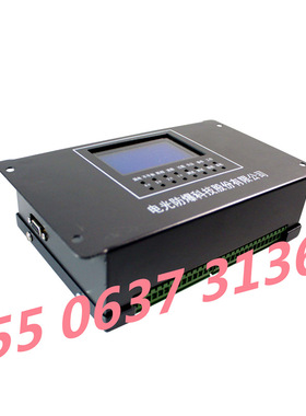 中国电光WZBQ-7S型微机磁力启动器保护装置