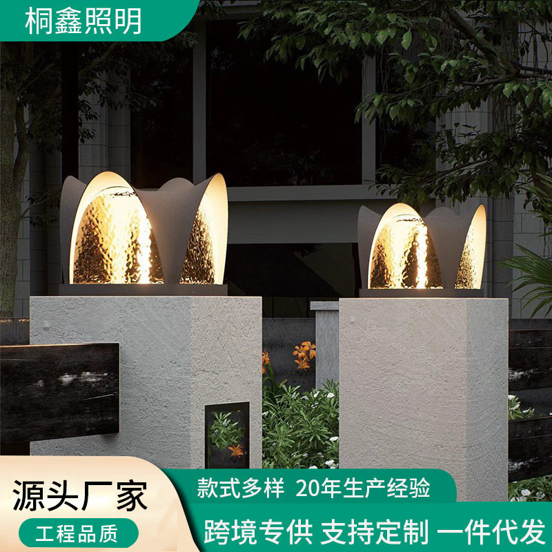 户外庭院柱头灯别墅围墙大门太阳能防水灯花园歌剧院装饰草坪灯