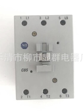AB 交流接触器100-c85*00 100-c85KF00  AC220v