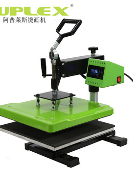 烫印机Heat press printing machine Transfer machine摇头烫画机