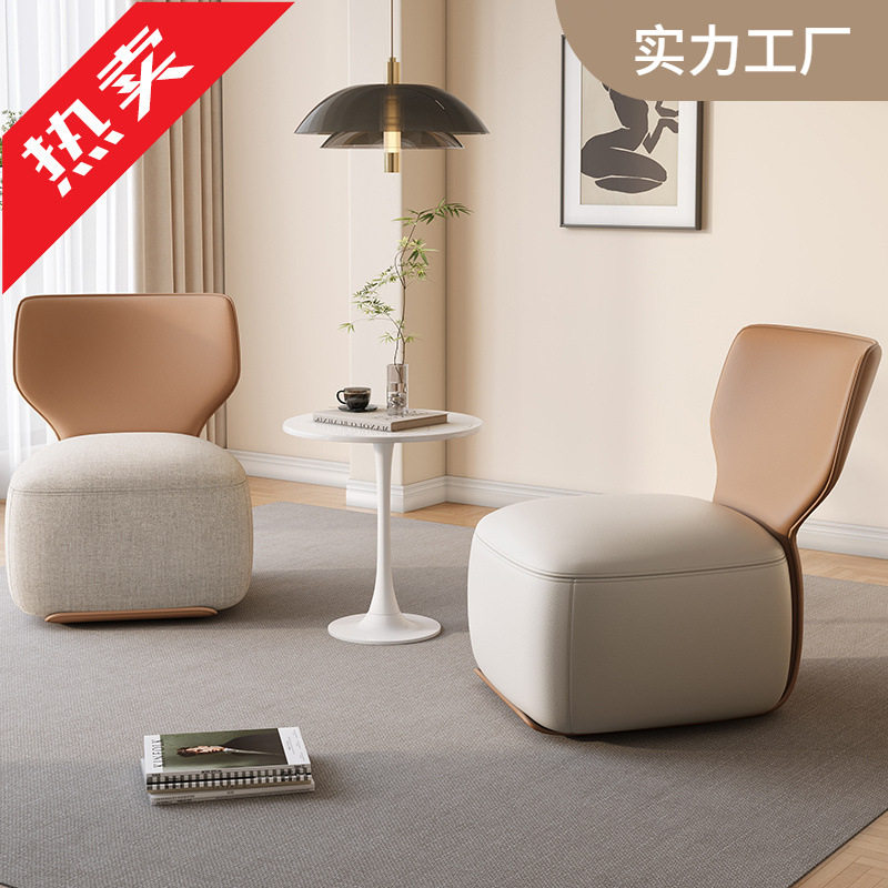 北欧单人沙发椅客厅轻奢高级小户型家用靠背椅布艺懒人阳台休闲椅