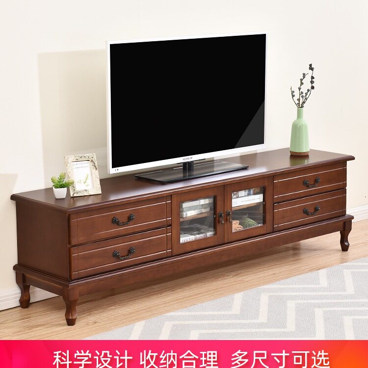 实木电视柜茶几组合现代简约小户型美式家用地柜客厅欧式电视tω