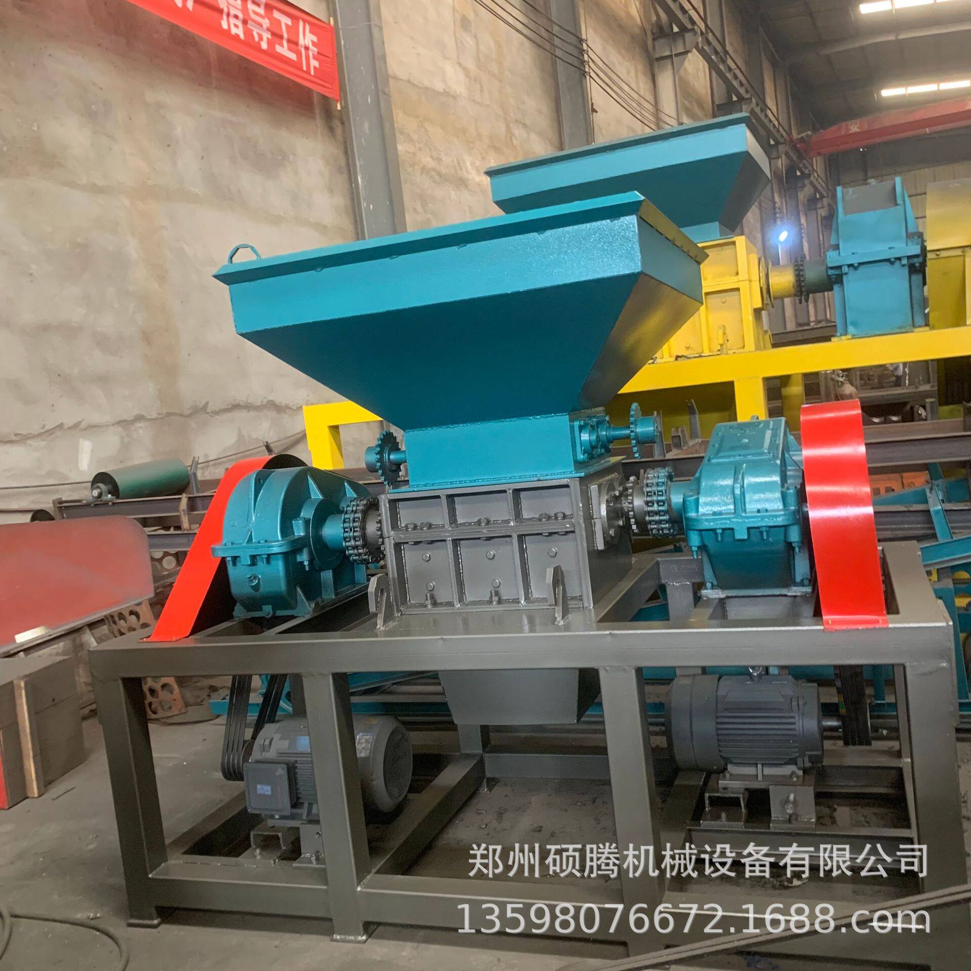 双轴撕碎机刀片价格汽车门窗座椅撕碎机汽车外壳破碎机