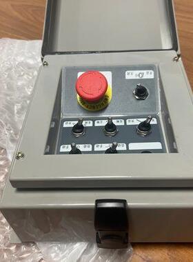IP67金属按钮开关控制盒急停防水铸铝合金启动工业两三位开关盒