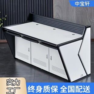 陕西监控台调度台指挥中心监控台控制台调度台中心桌指挥台控制台