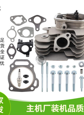 汽油机配件177F188F 190F 420CC 13HP缸头总成 GX270 390 420气缸