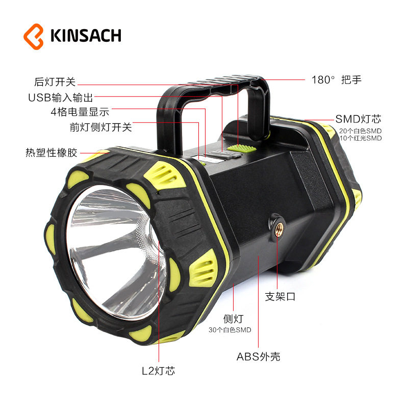 跨境户外照明防水多功能露营灯 手提式LED电筒 USB充电强光探照灯