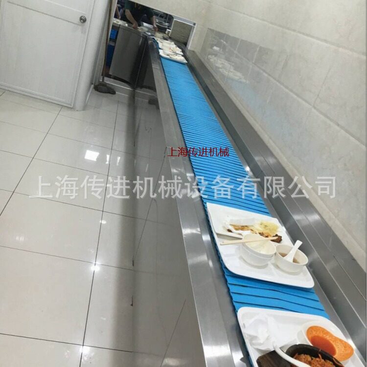 校园餐厅自动收集餐盘输送机洗碗间配套餐盘输送机餐厅传送带