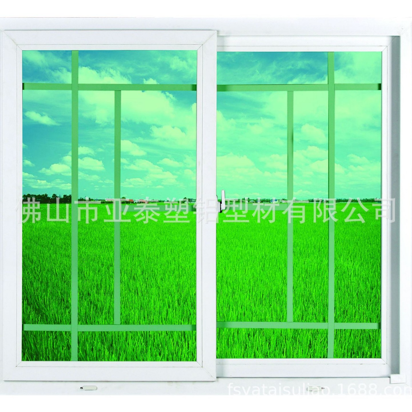 佛山塑钢门窗U-PVC订置平开推拉窗隔音窗户带纱窗封阳台定做