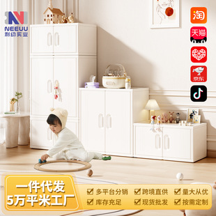 儿童玩具收纳衣柜多功能宝宝衣柜组合柜婴幼儿喂养台大容量储物柜