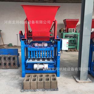 4-35半自动水泥制砖机 免烧空心砖机 小型砌块成型机设备