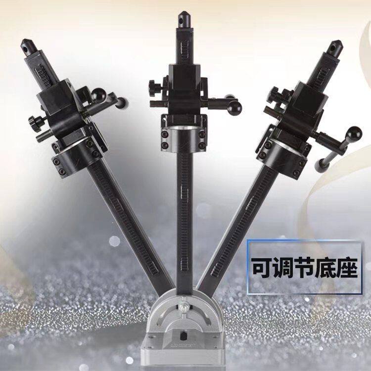 手持水钻机支架钻孔机固定架调角度台式两用开孔机立柱轨道杆架子