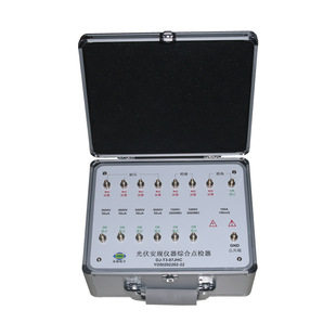 新款DJ-T3-07JHC耐压接地绝缘光伏点检器运行检查电阻盒效验仪