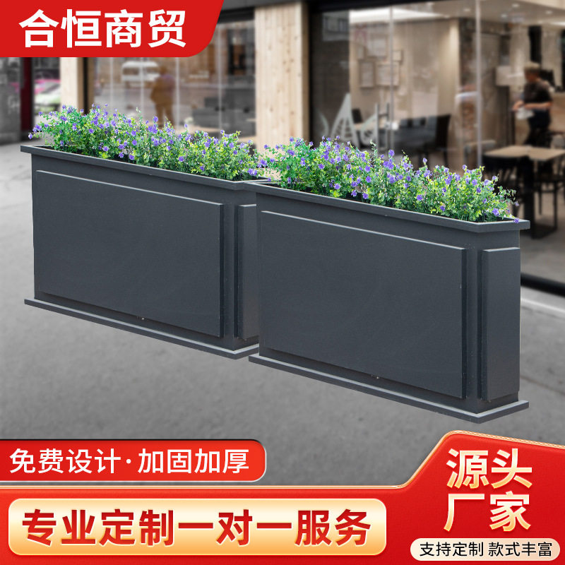 双层铁艺花箱组合室外花槽酒吧餐厅露台造景花槽护栏隔断围栏花坛