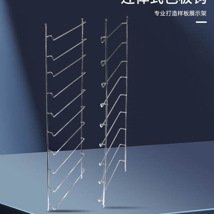 衣橱柜门样板架色板钩展板钩色板展示架钩子连体式层板托亮光黑色