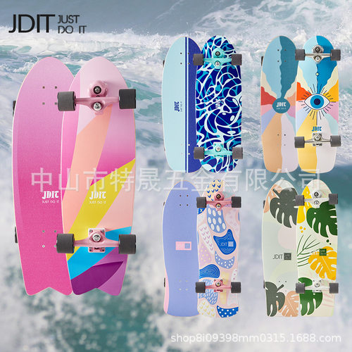 JDIT冲浪板YOW初学者男女生S5滑雪S7免蹬地模拟冲浪滑板潮流滑板