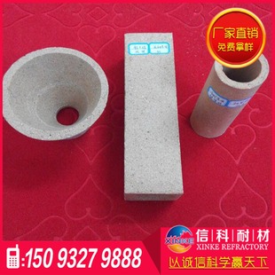 河南新密耐火材料厂家 生产粘土耐火砖、回转窑用粘土砖