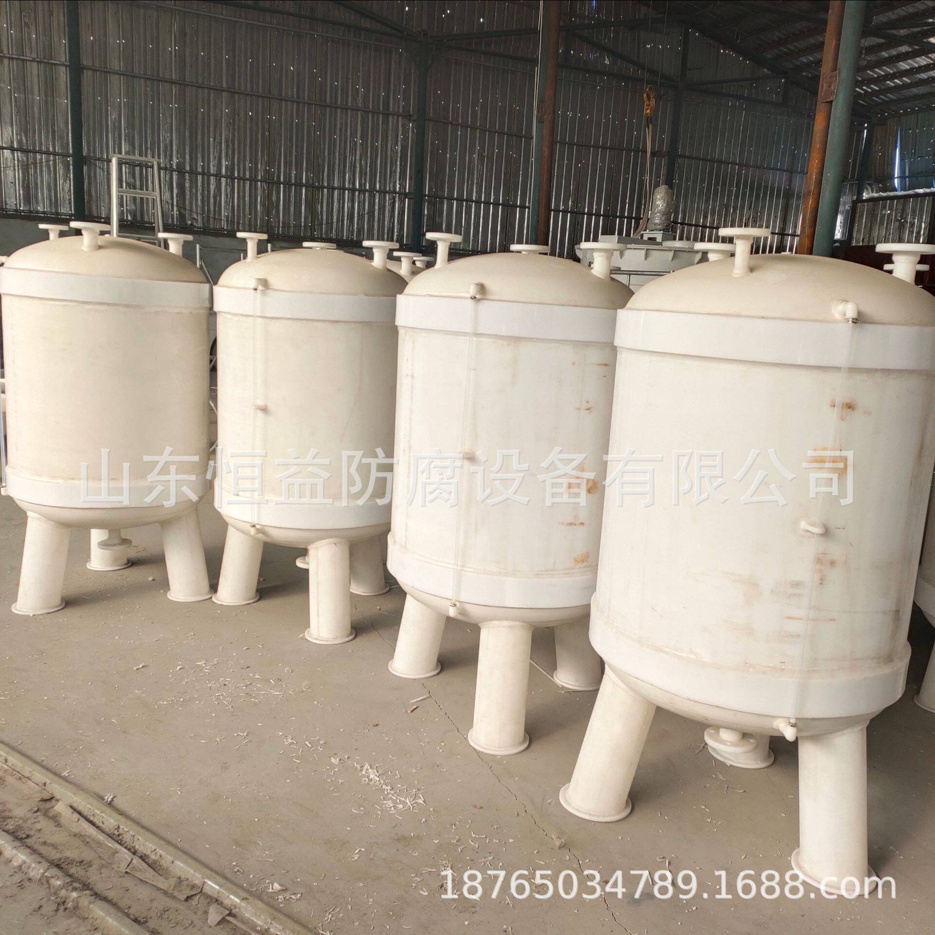 PP真空计量罐高位槽塑料真空罐引水罐PP搅拌罐防漏耐腐蚀