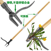 新款 跨境花园工具可折叠站立式 拔草器手动垂直除草器起根器