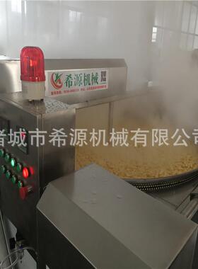 希源供应柴油式油泡油炸锅豆腐泡油炸机多少钱一套高产量型