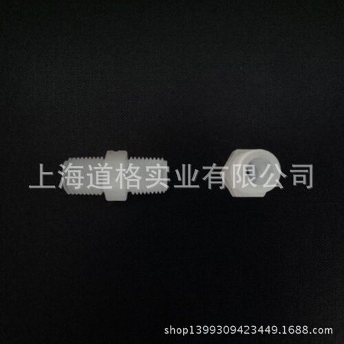 美国JACO卡套式塑料接头-对丝