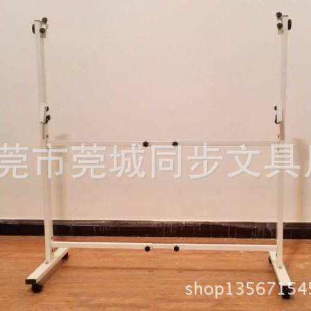 汇泉HQ201B(120*200)双杠伸缩厚型移动白板架