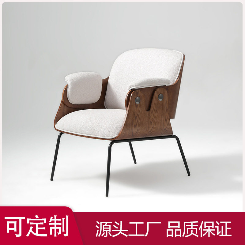 旭信现代简约布艺沙发椅意式极简客厅书房休闲椅设计师休闲椅