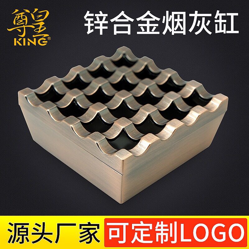 哑黑色橙色锌合烟灰缸金9/16宫格烟槽新款创意坐香灰商用烟灰缸