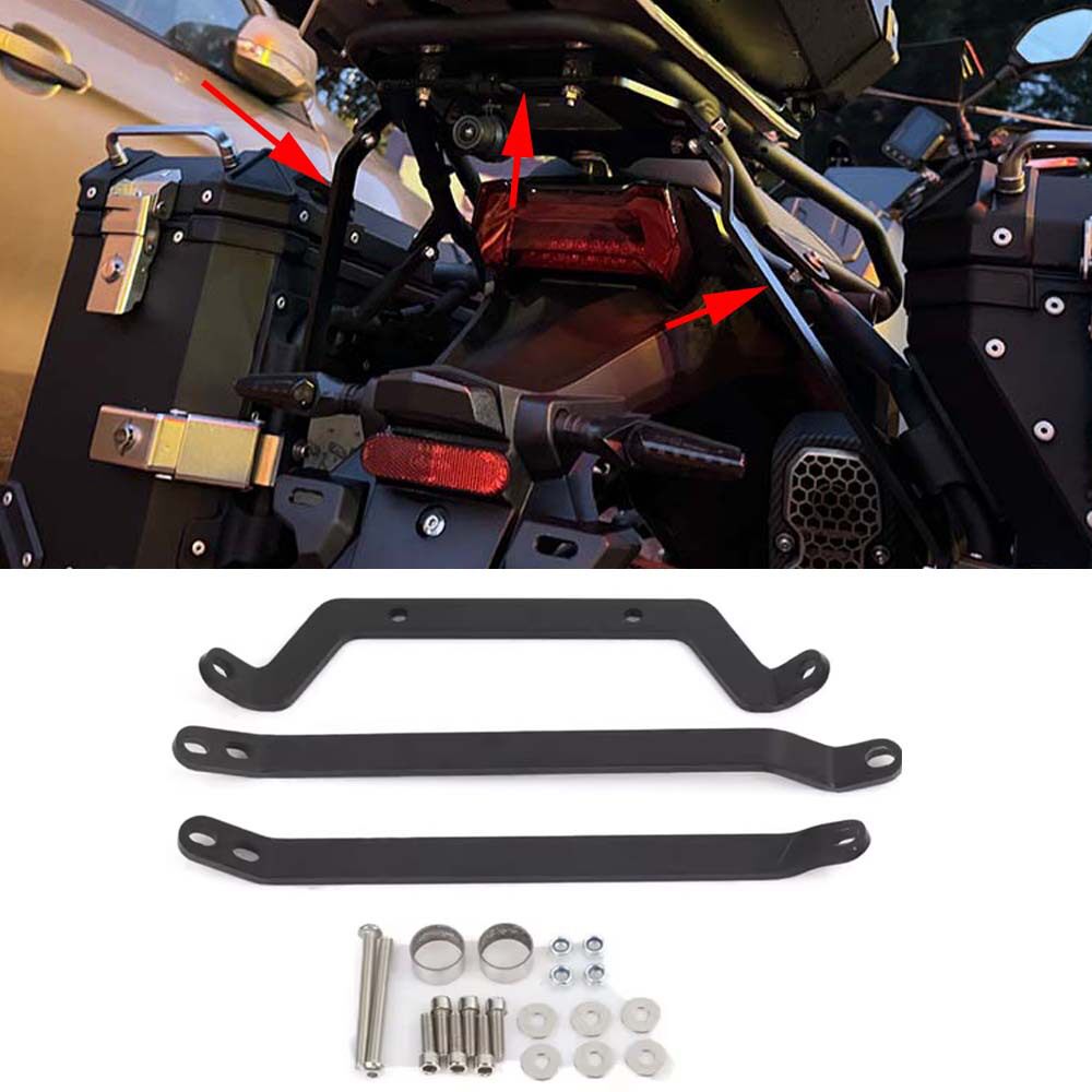 适用无极DS525X尾架边箱支撑DSX大师兄三箱支架加强杆LX500-Y改装