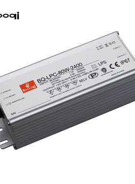 70W80WLED户外防水电源30V36V2400mA恒流驱动投光灯路灯PF EMI