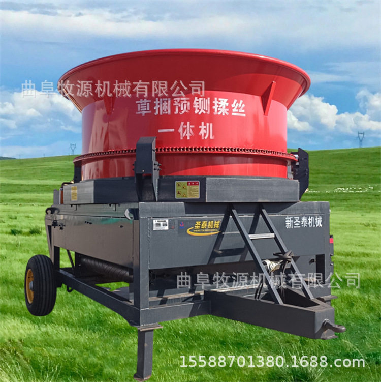 铲车上料秸秆柔丝粉碎机干湿两用秸秆粉碎机草捆粉碎机