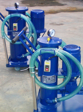 厂家滤油移动式滤油机LUC精细滤油机