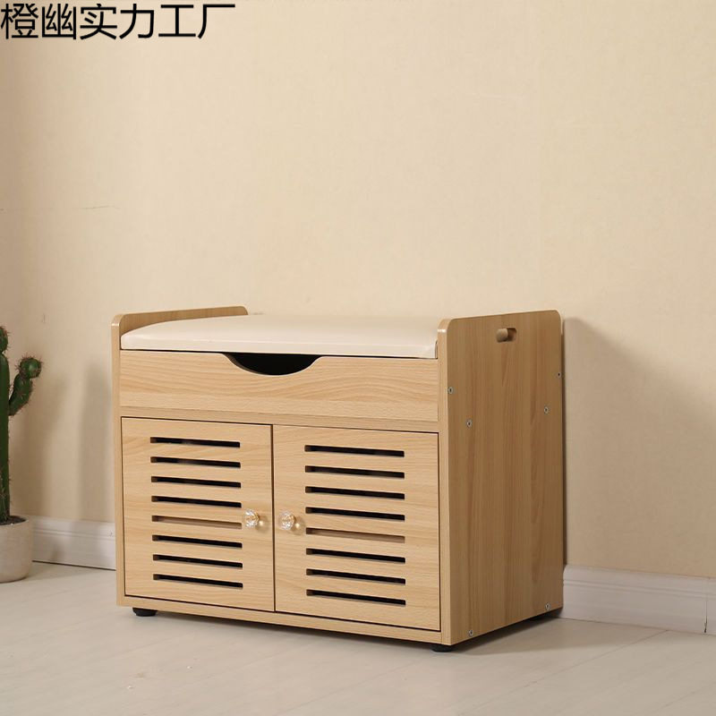 北欧穿鞋凳子家用门口简约衣帽间实木鞋架可坐鞋柜一体入门换鞋凳