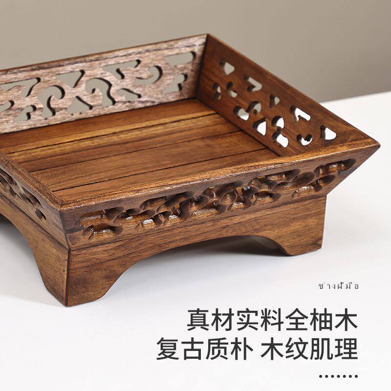【包邮】泰国实木果盘家用供盘客厅茶几贡盘木质复古托盘摆件新中