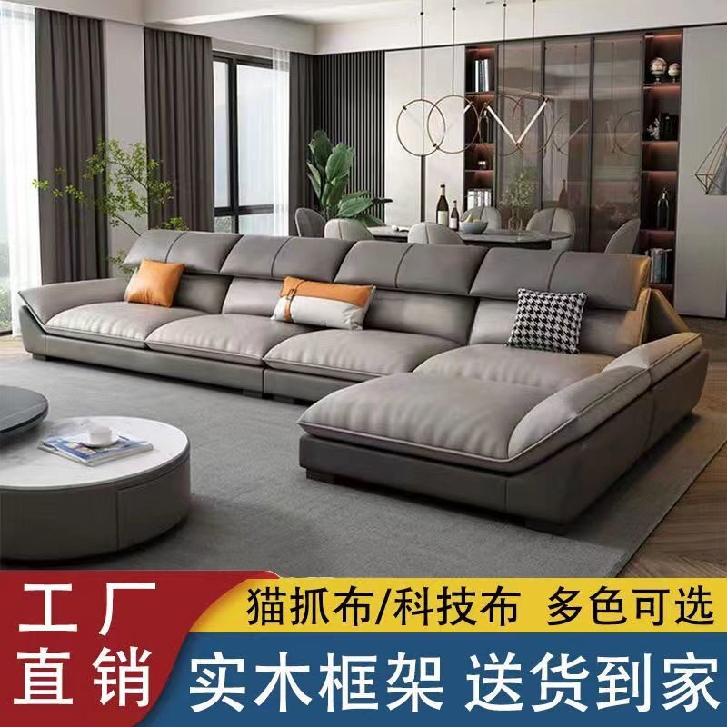 北欧免洗轻奢科技布沙发现代简约客厅直排三人布艺乳胶极简风沙发