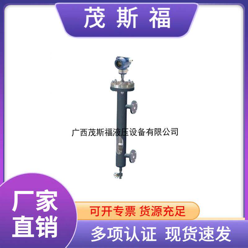 顶装式管浮筒磁性浮球液位计麦克电浮筒液位计高压浮筒液位计