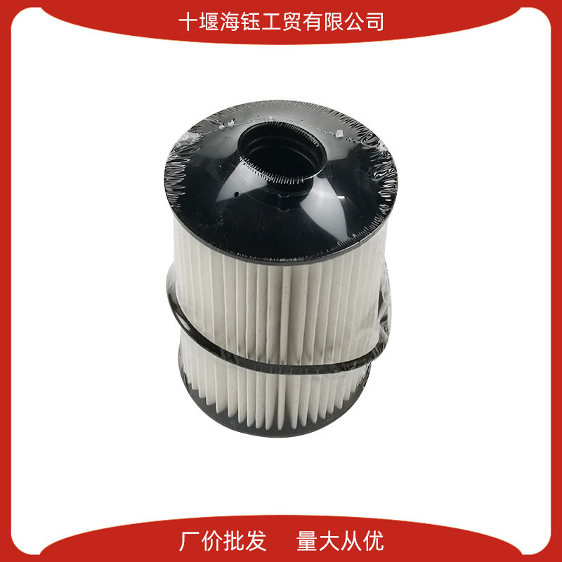 上海弗列加滤清器FS1992500MF油水 分离器